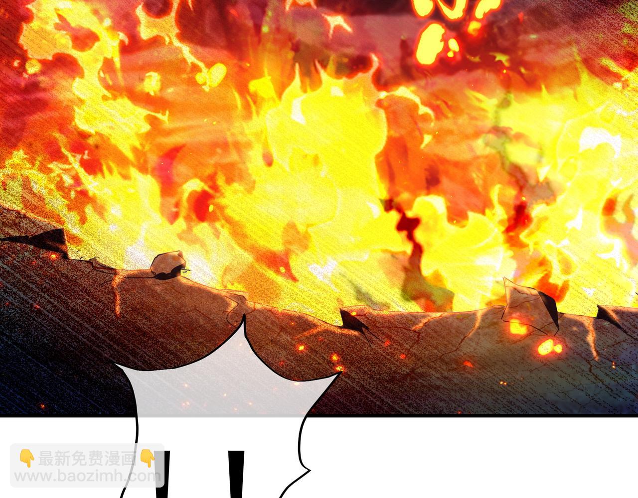 一切從我成爲爐鼎開始 - 第29話 截殺！(1/2) - 2