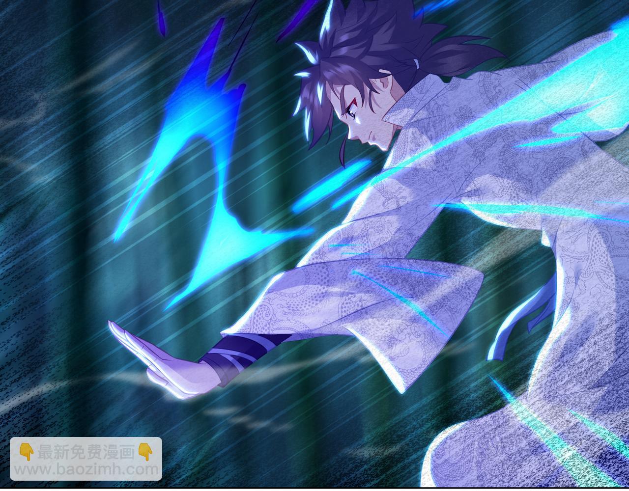 一切從我成爲爐鼎開始 - 第29話 截殺！(2/2) - 2