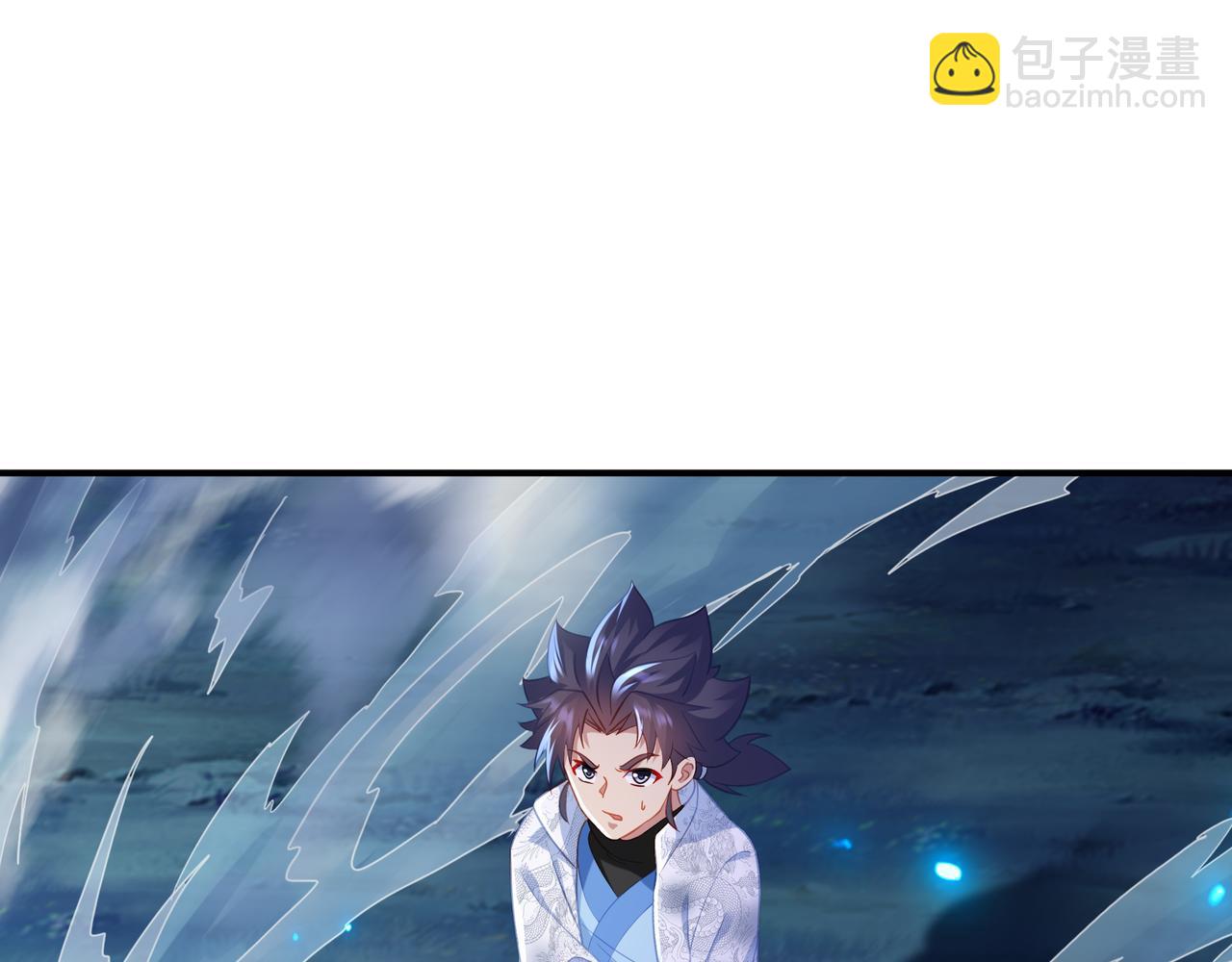 一切從我成爲爐鼎開始 - 第29話 截殺！(2/2) - 3