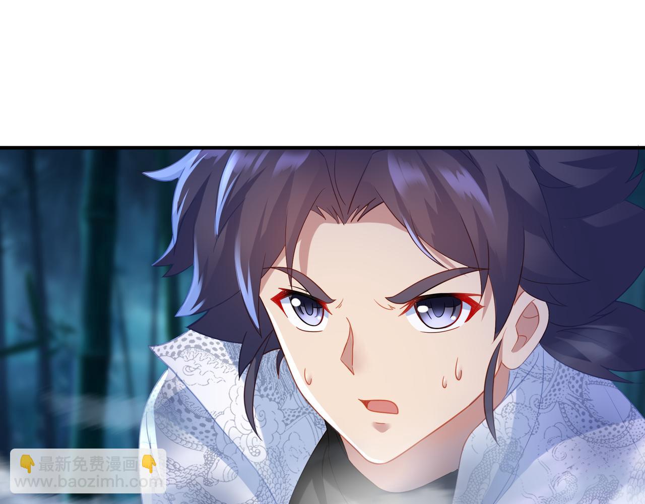 一切從我成爲爐鼎開始 - 第29話 截殺！(2/2) - 5