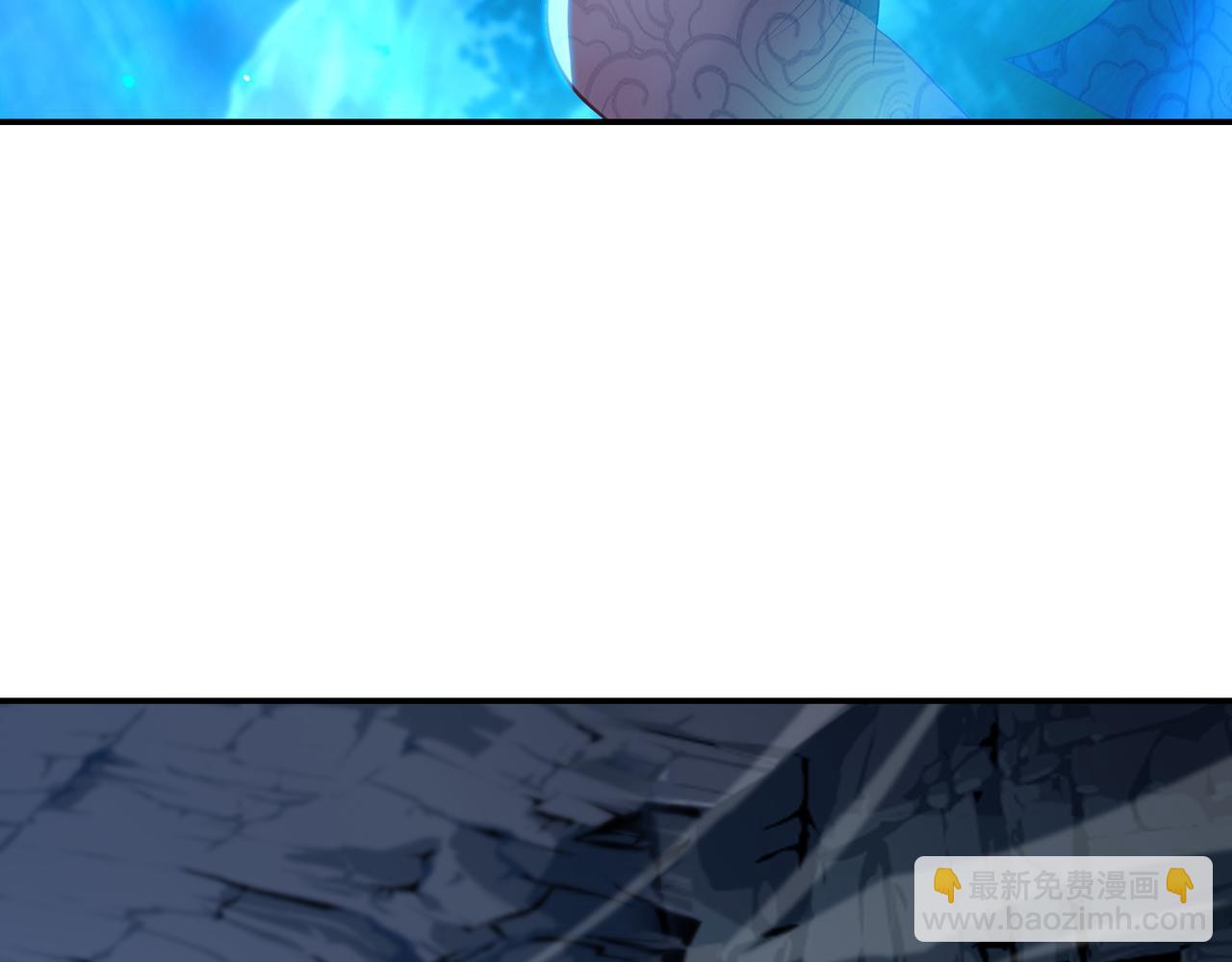 一切從我成爲爐鼎開始 - 第31話 神秘訪客(1/2) - 3