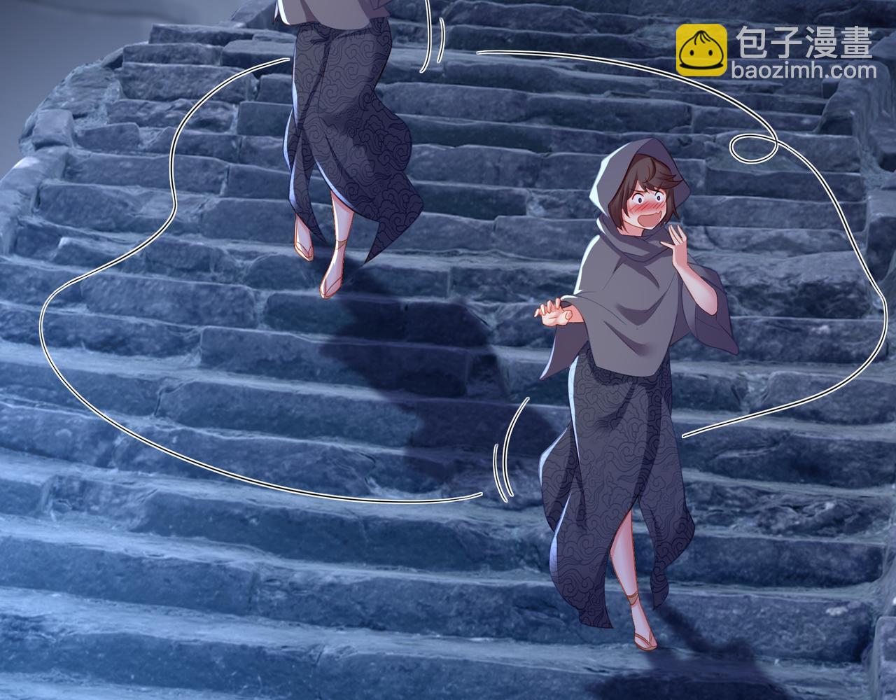 一切從我成爲爐鼎開始 - 第31話 神秘訪客(2/2) - 5