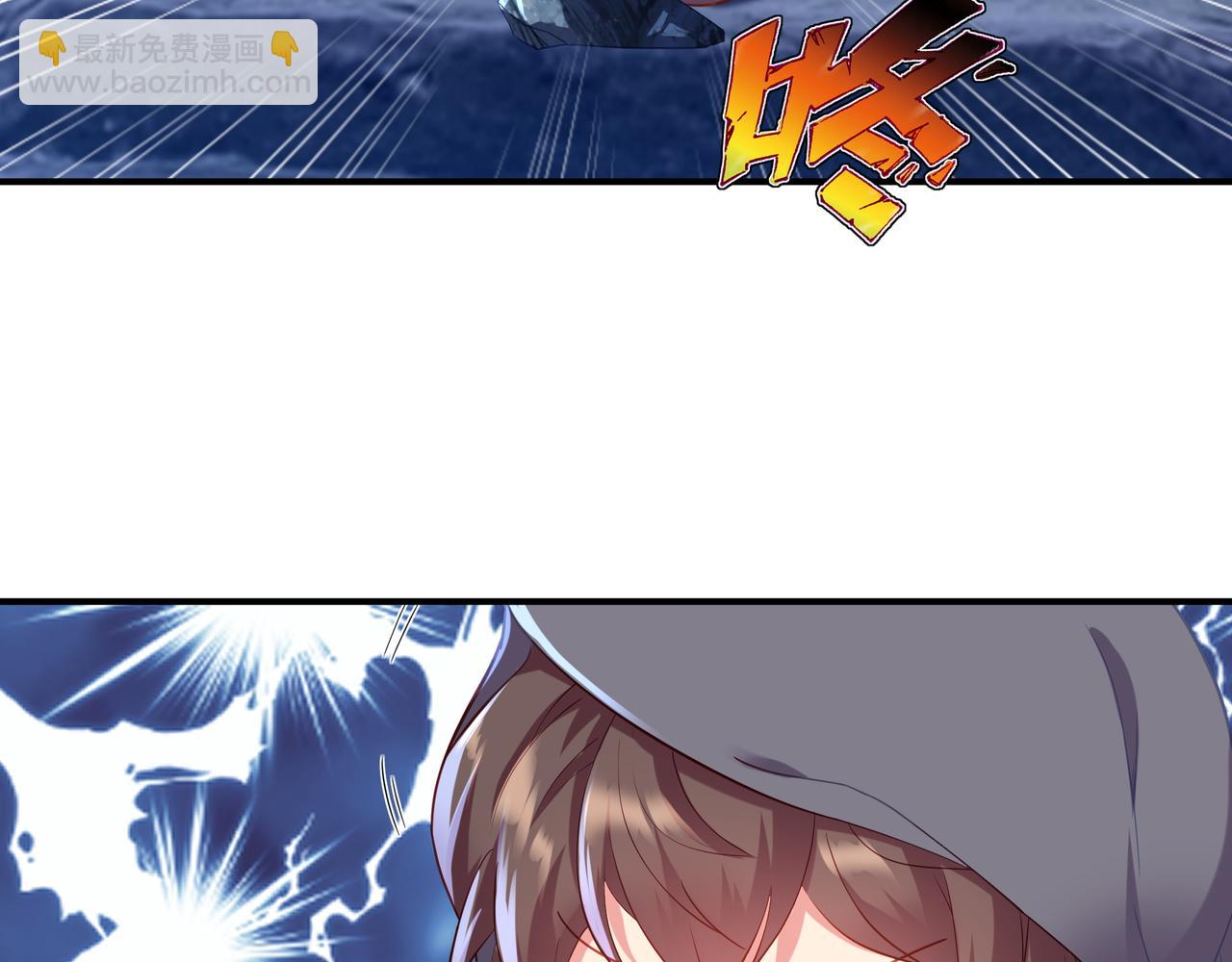 一切從我成爲爐鼎開始 - 第31話 神秘訪客(2/2) - 7