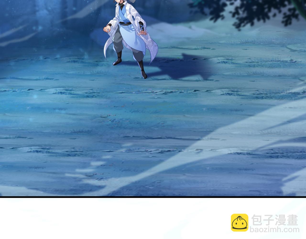 一切從我成爲爐鼎開始 - 第31話 神秘訪客(2/2) - 6