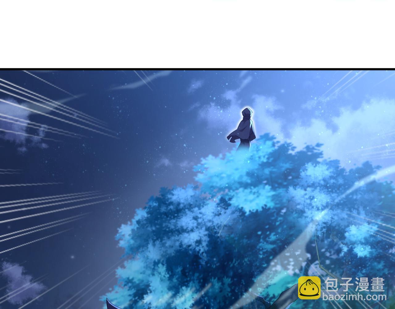 一切從我成爲爐鼎開始 - 第31話 神秘訪客(2/2) - 7