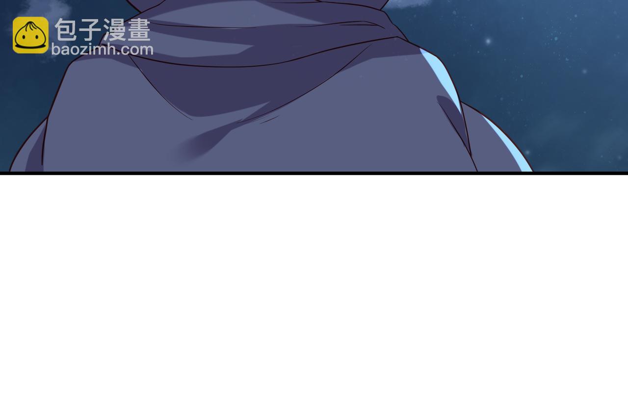 一切從我成爲爐鼎開始 - 第31話 神秘訪客(2/2) - 7