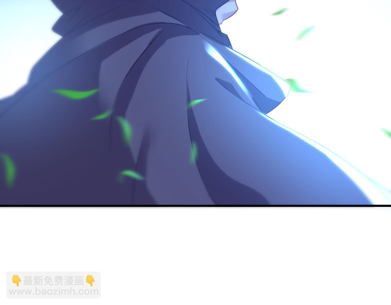 一切從我成爲爐鼎開始 - 第31話 神秘訪客(2/2) - 2