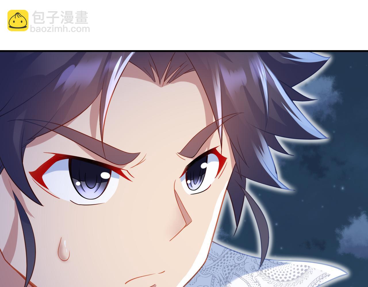 一切從我成爲爐鼎開始 - 第33話 監視還是保護？(2/2) - 2