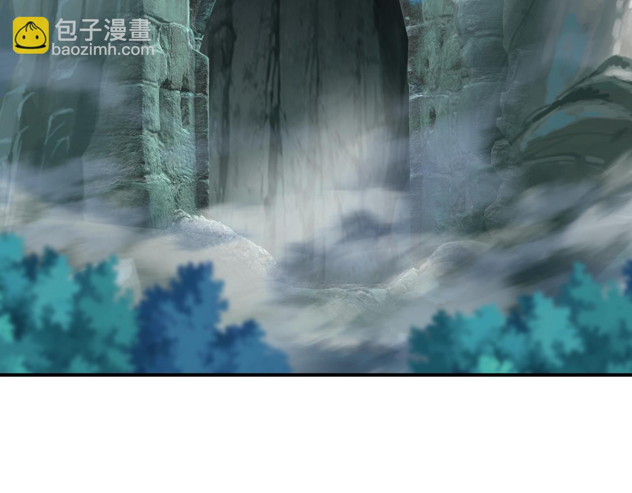 一切從我成爲爐鼎開始 - 第37話 突如其來的邀請(1/2) - 3