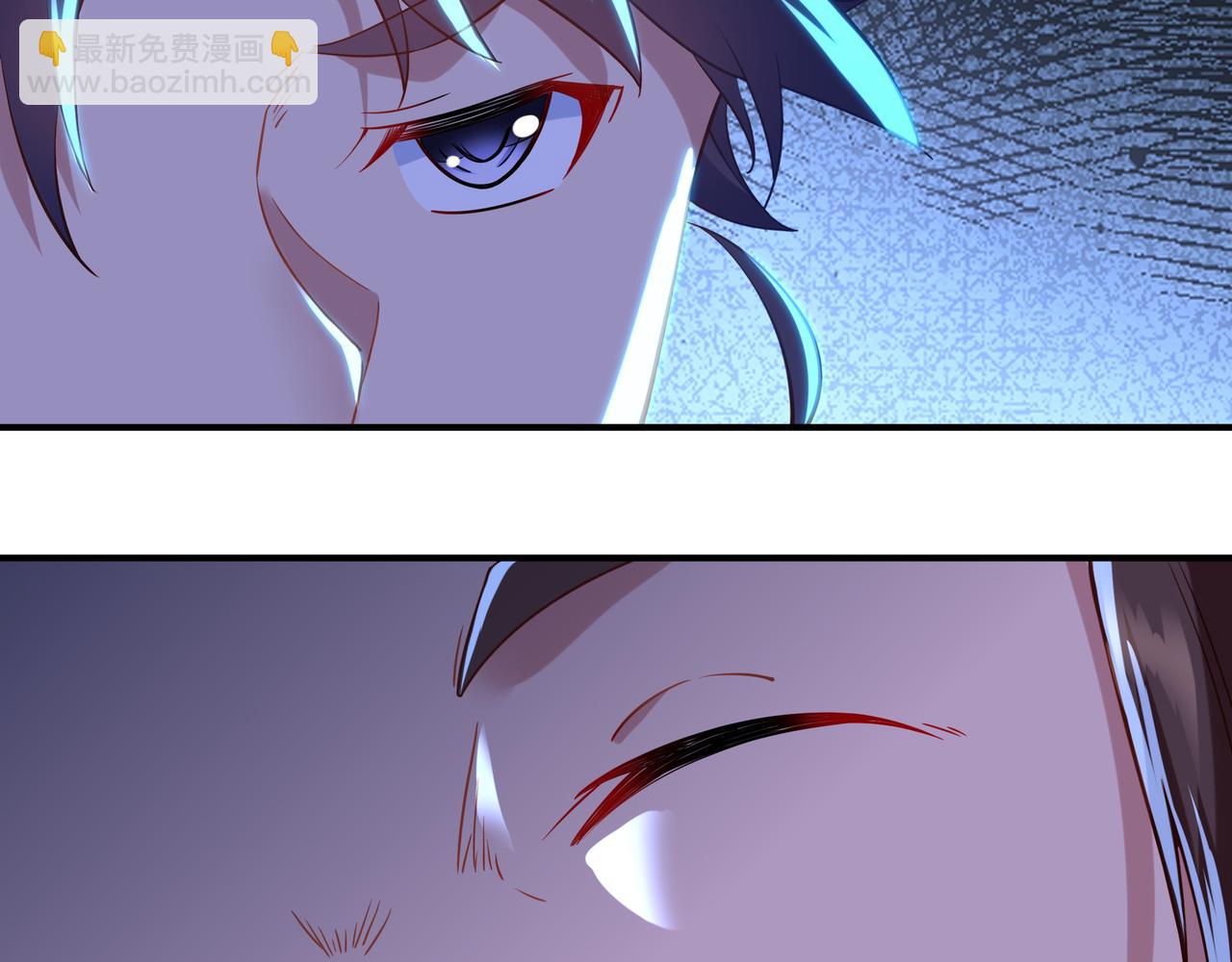 一切從我成爲爐鼎開始 - 第37話 突如其來的邀請(1/2) - 2