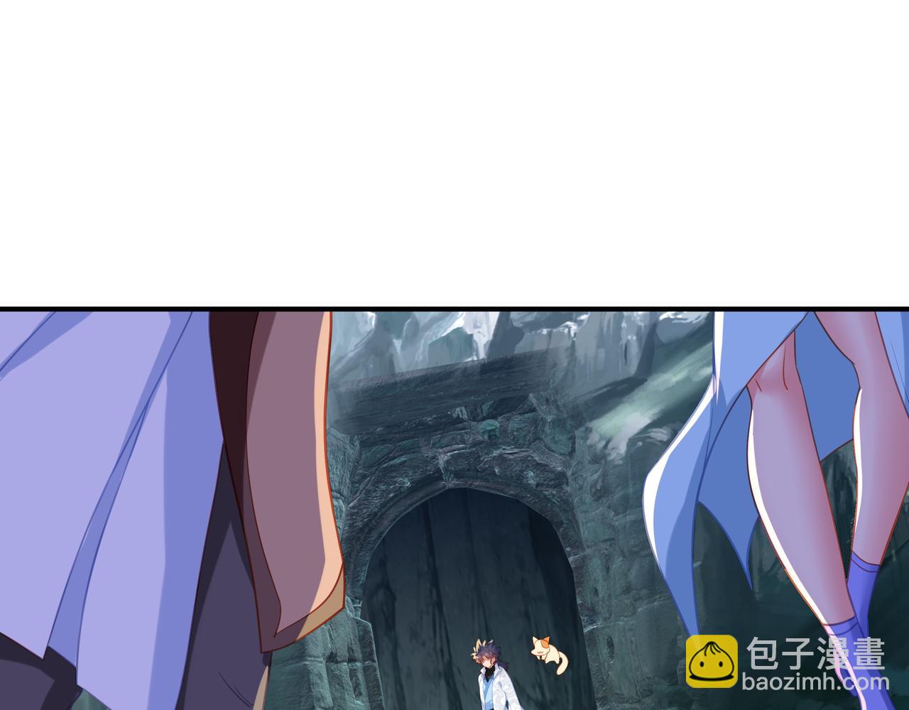 一切從我成爲爐鼎開始 - 第37話 突如其來的邀請(2/2) - 3