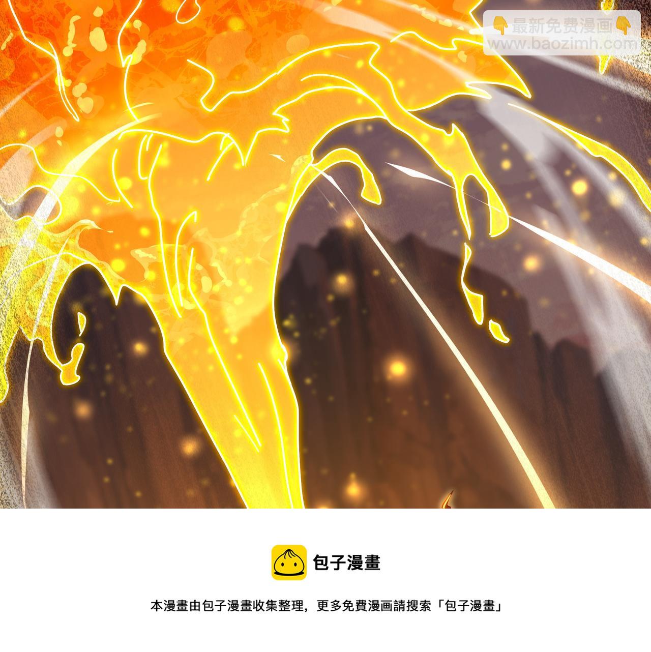 第39话 两级反转！(1/2)-第40话