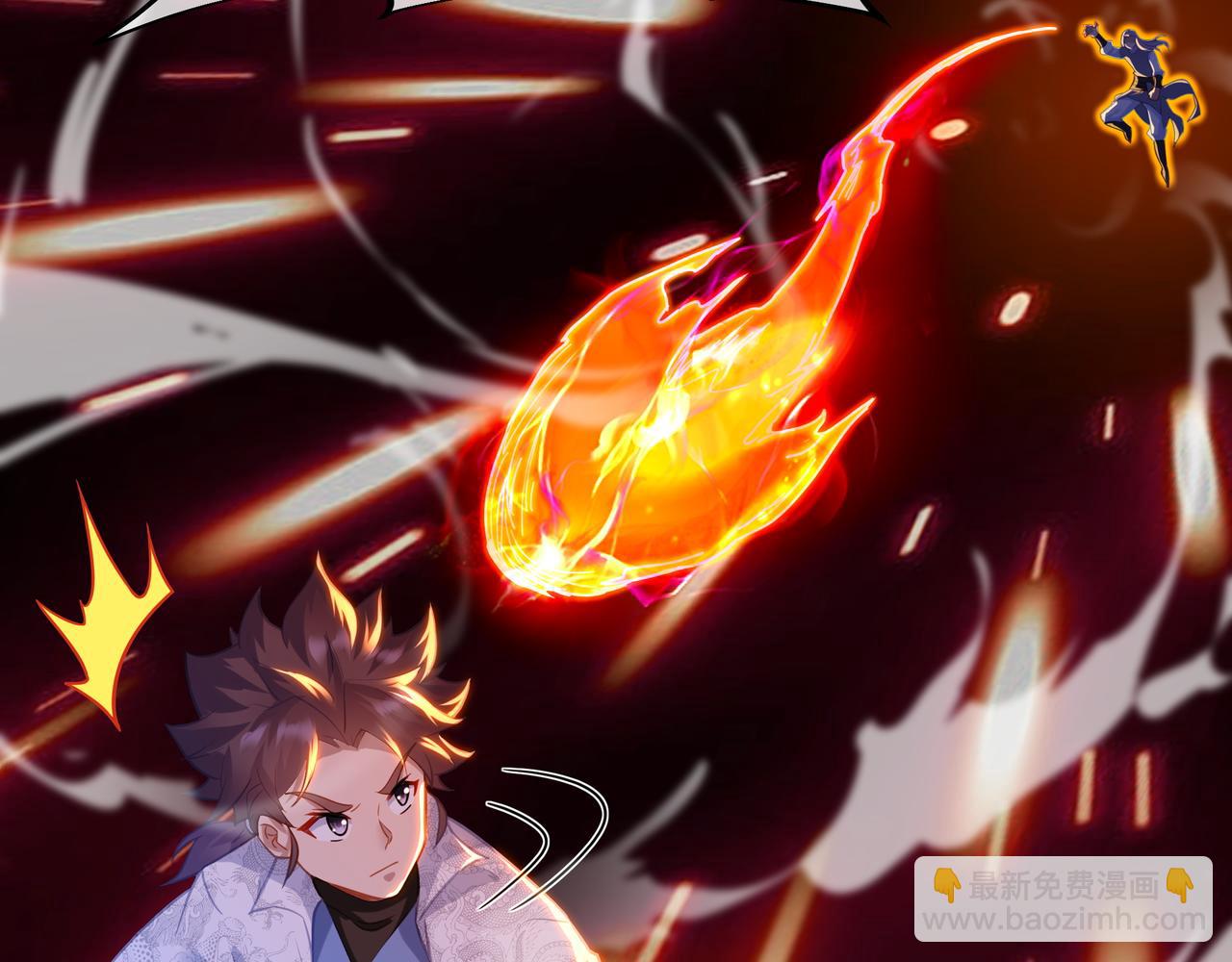 一切從我成爲爐鼎開始 - 第39話 兩級反轉！(1/2) - 3