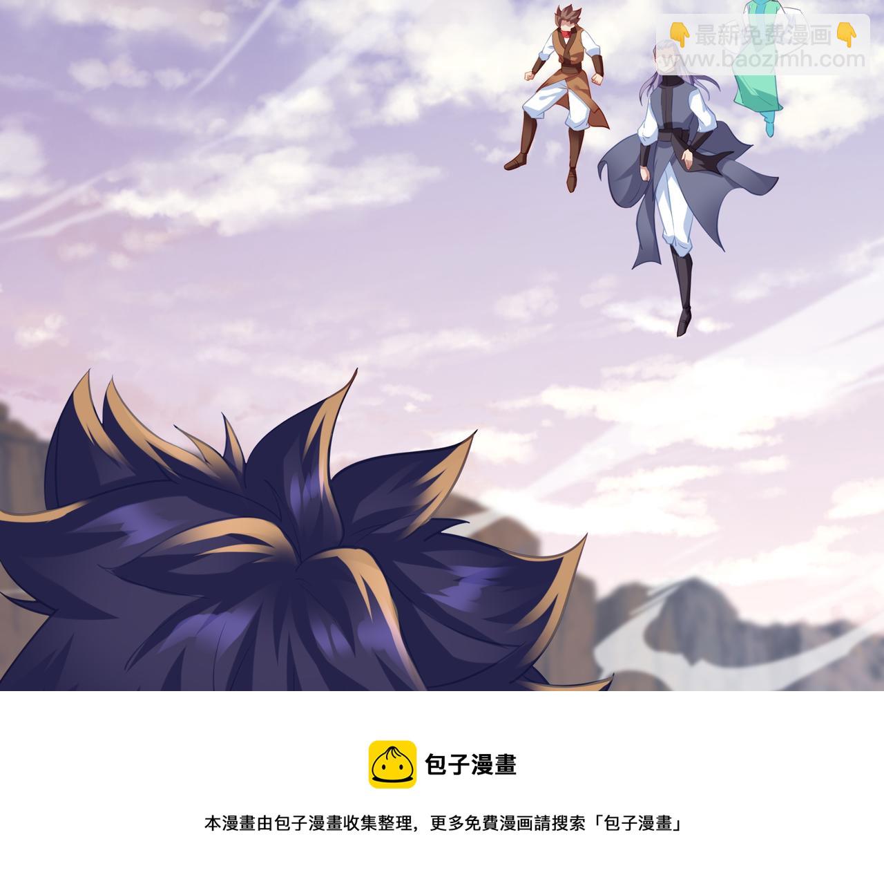 第39话 两级反转！(1/2)-第40话