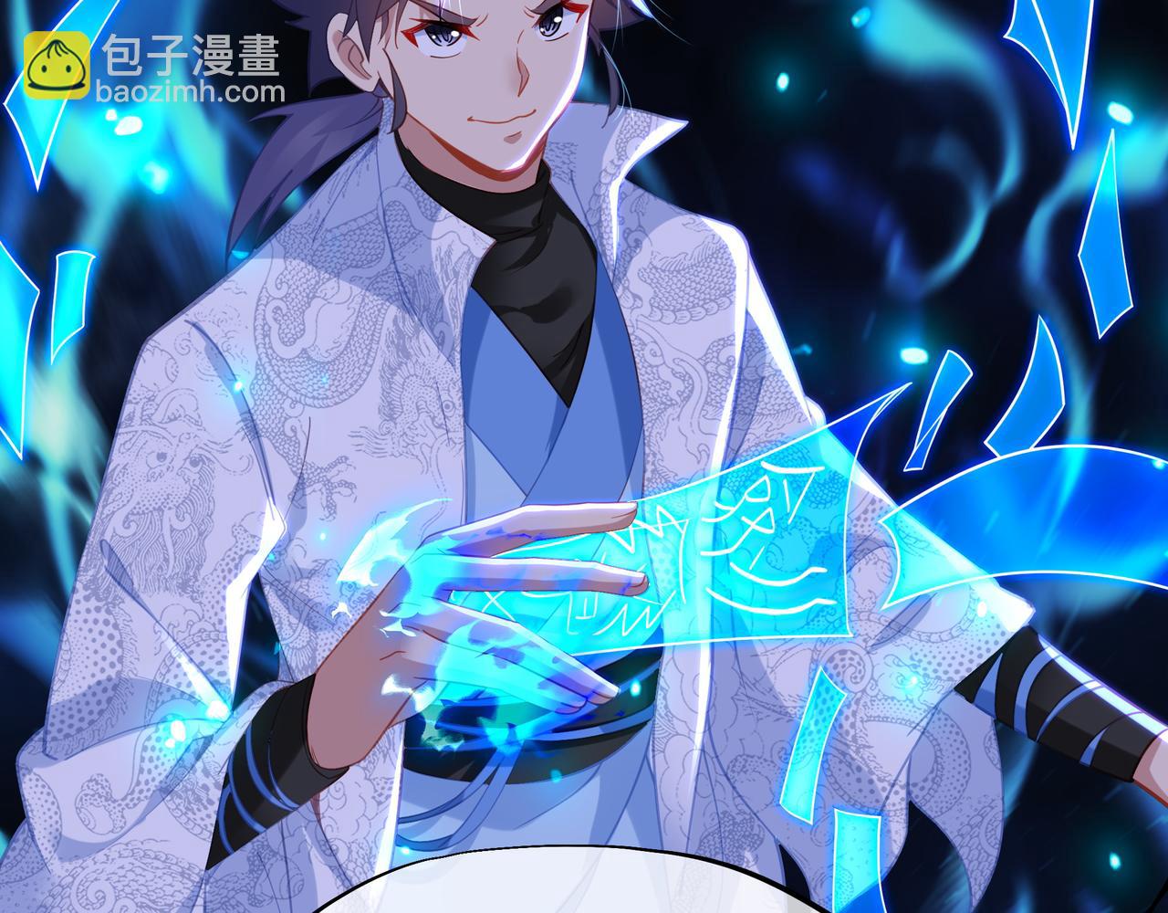 一切從我成爲爐鼎開始 - 第39話 兩級反轉！(2/2) - 3