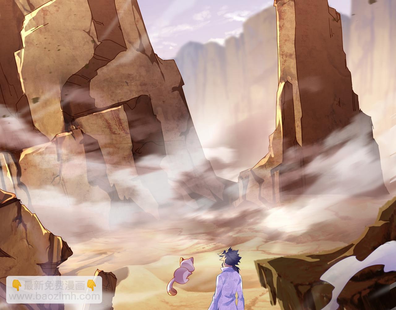 第39话 两级反转！(1/2)-第40话