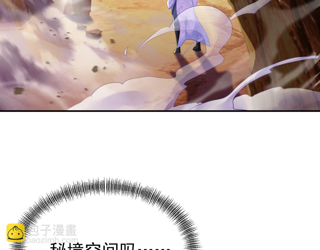 第39话 两级反转！(1/2)-第40话