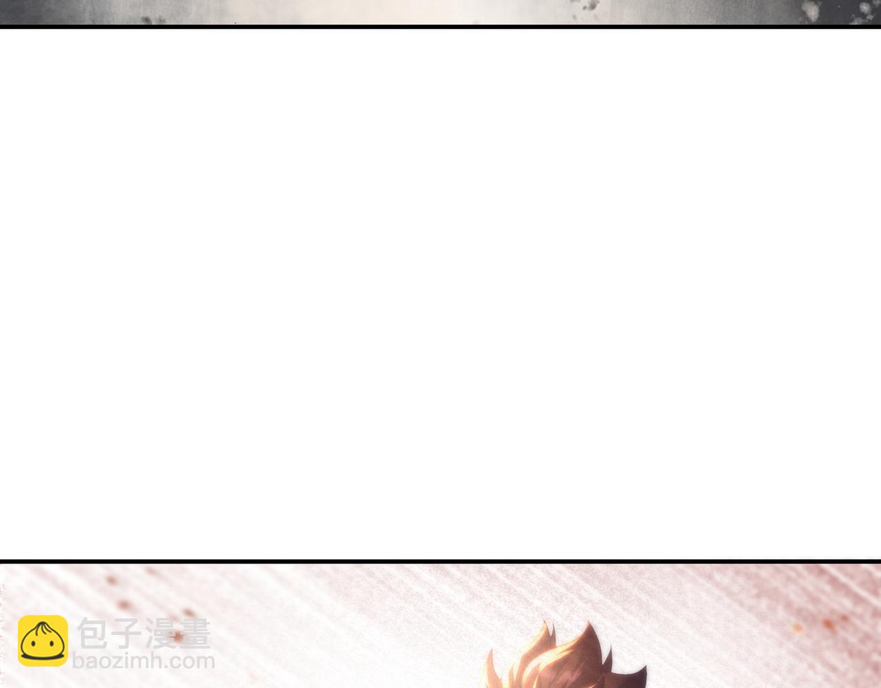 一切從我成爲爐鼎開始 - 第39話 兩級反轉！(2/2) - 5