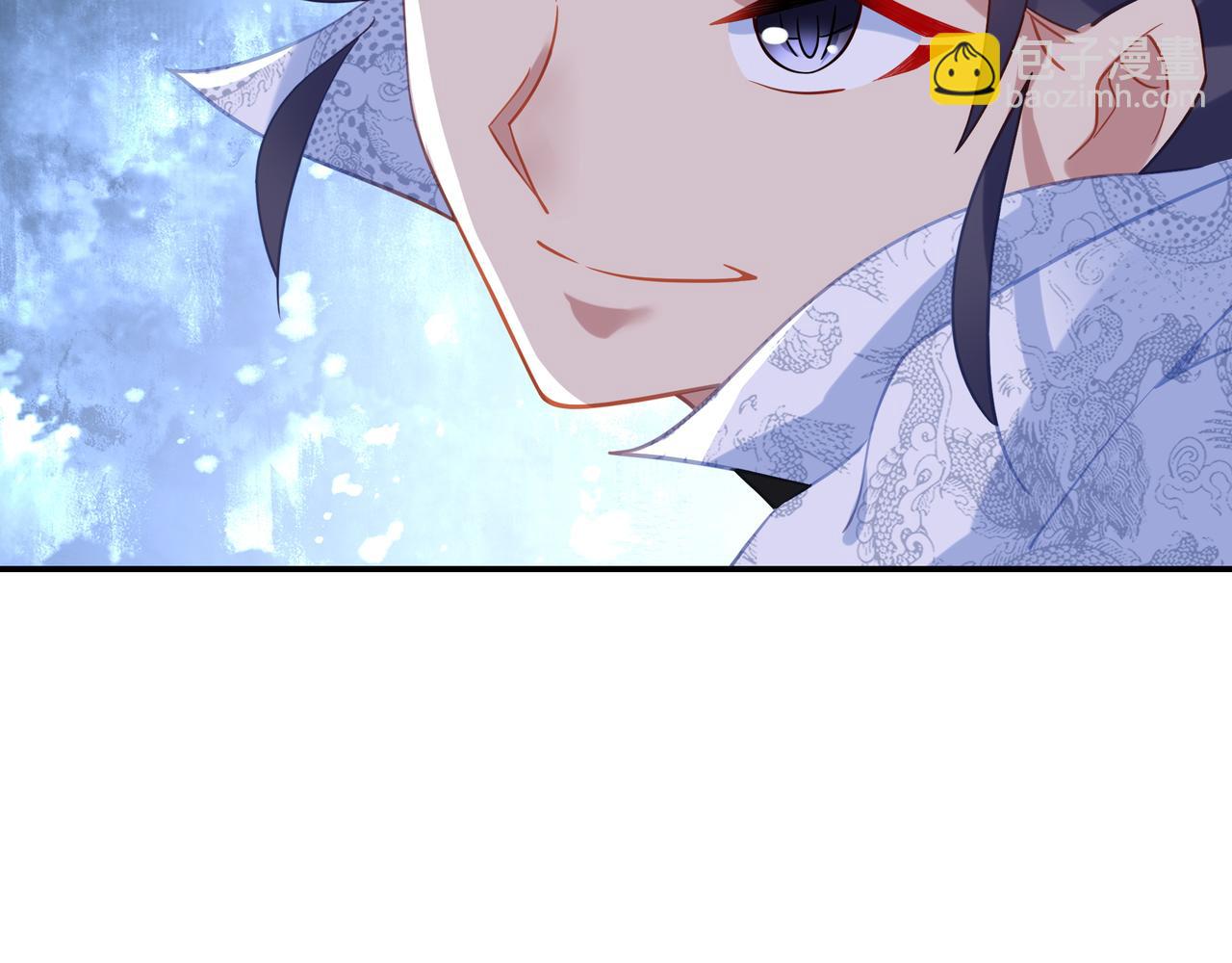 一切從我成爲爐鼎開始 - 第39話 兩級反轉！(2/2) - 2