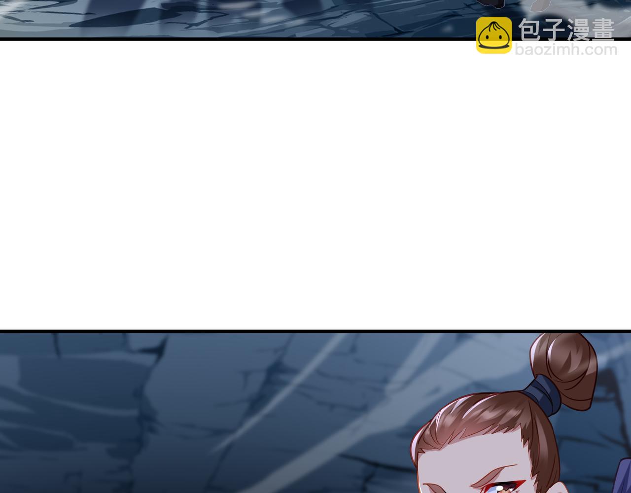 一切從我成爲爐鼎開始 - 第43話 被發現了！(1/2) - 2