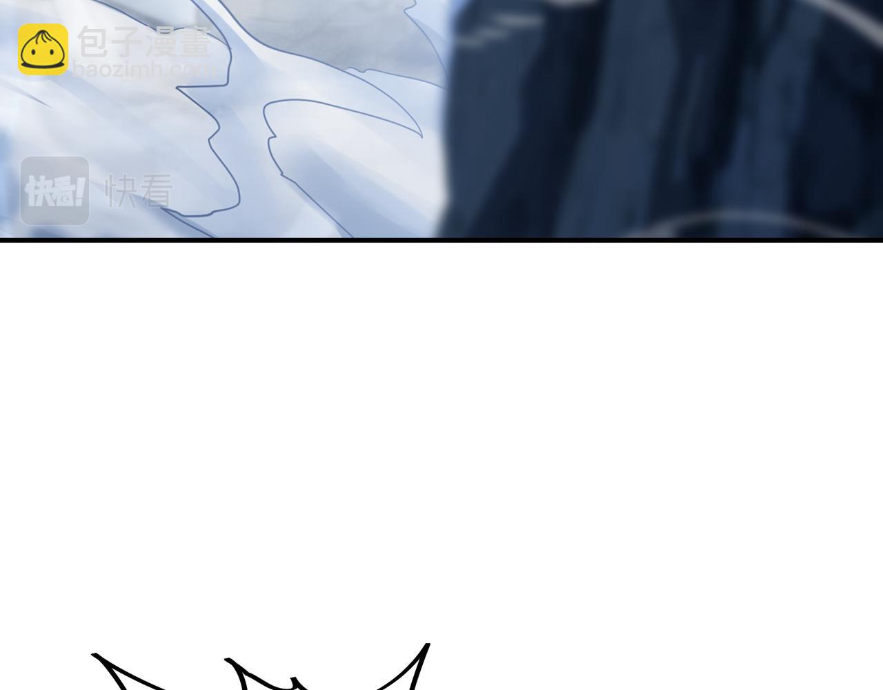 一切從我成爲爐鼎開始 - 第43話 被發現了！(1/2) - 2