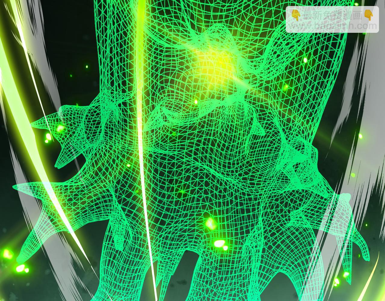 一切從我成爲爐鼎開始 - 第43話 被發現了！(2/2) - 5