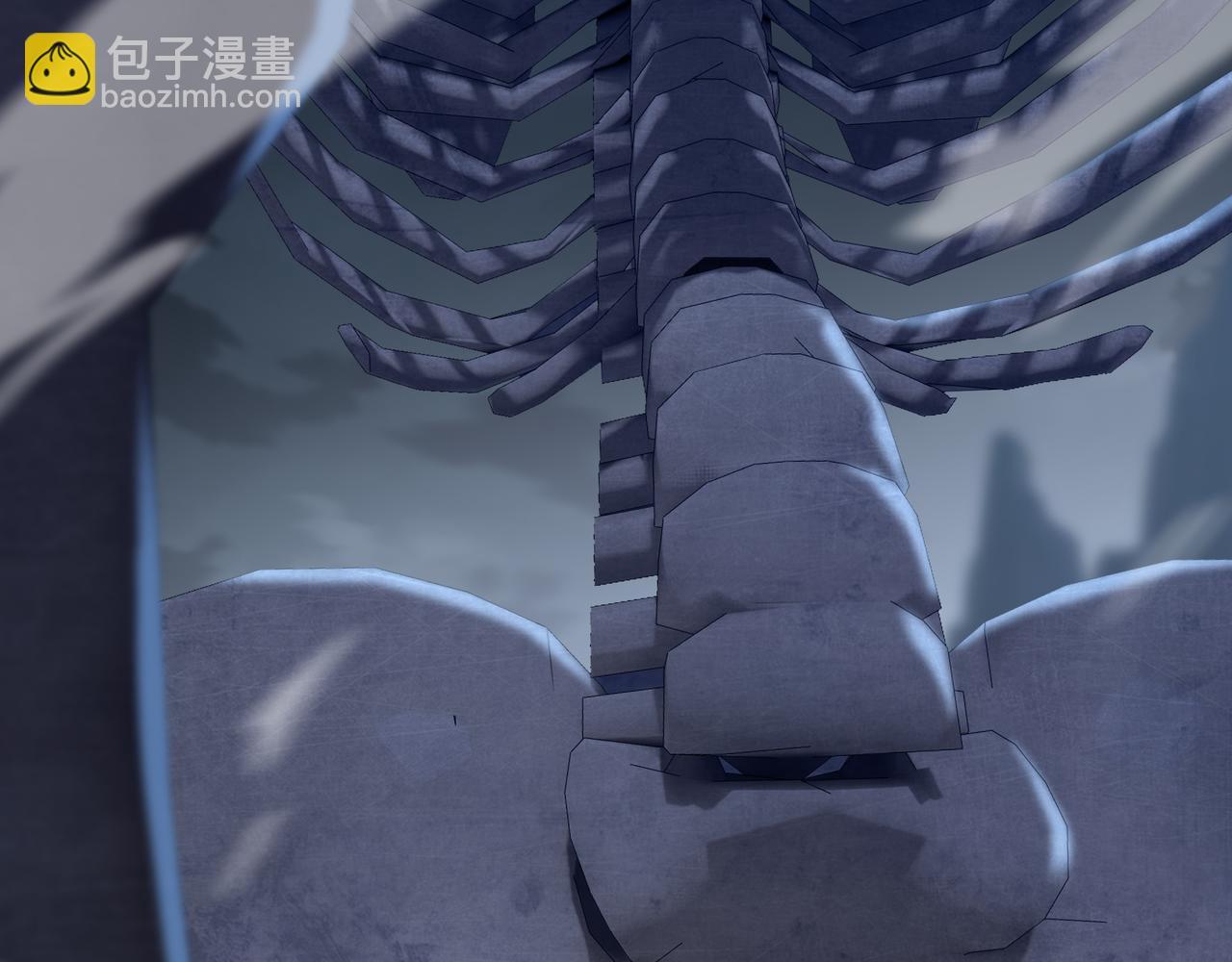 一切從我成爲爐鼎開始 - 第43話 被發現了！(1/2) - 6