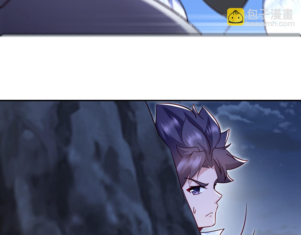 一切從我成爲爐鼎開始 - 第43話 被發現了！(2/2) - 3