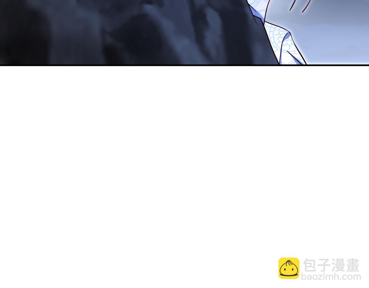 一切從我成爲爐鼎開始 - 第43話 被發現了！(2/2) - 4