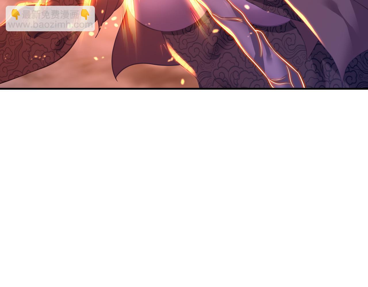 一切從我成爲爐鼎開始 - 第45話 幕後黑手？(2/2) - 5