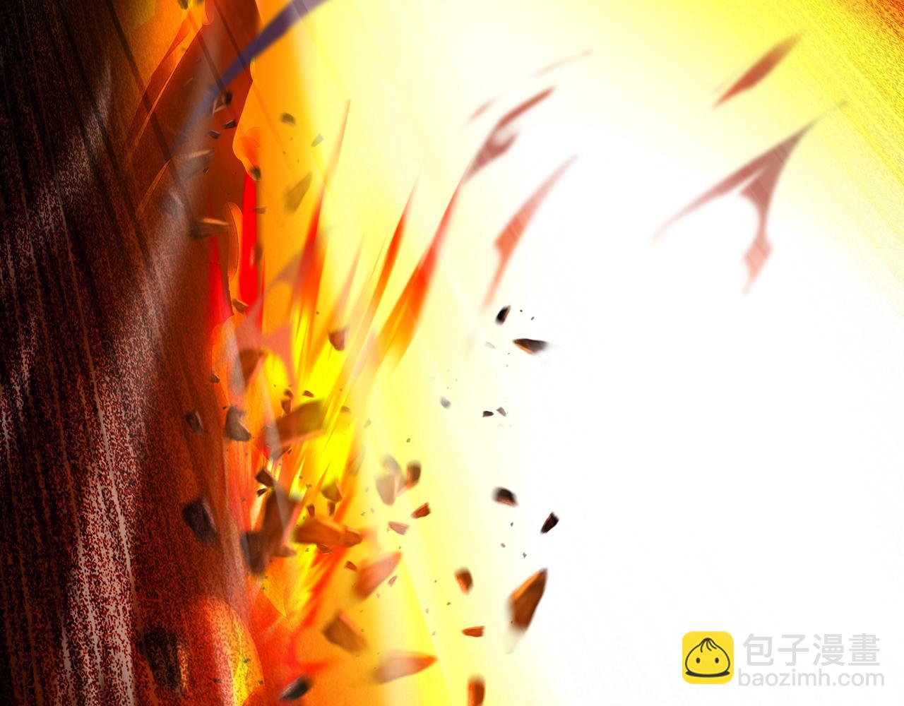 一切從我成爲爐鼎開始 - 第45話 幕後黑手？(2/2) - 2