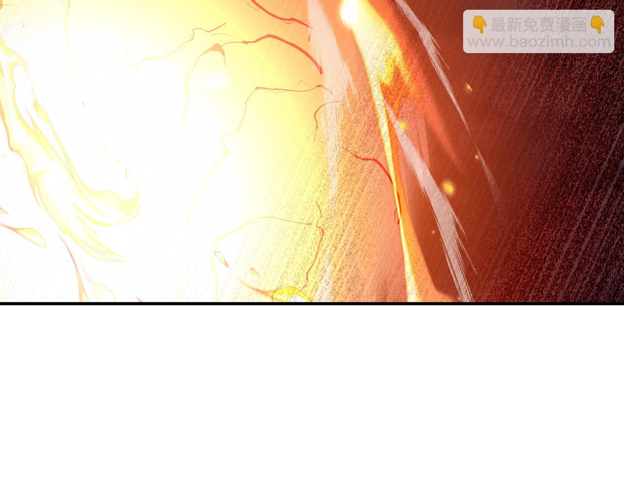 一切從我成爲爐鼎開始 - 第45話 幕後黑手？(2/2) - 6