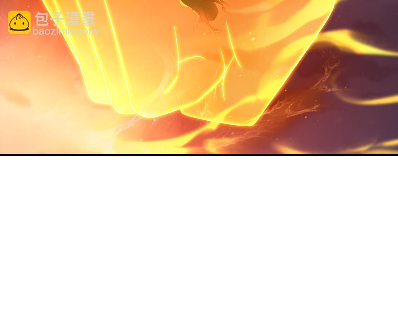 一切從我成爲爐鼎開始 - 第45話 幕後黑手？(2/2) - 1