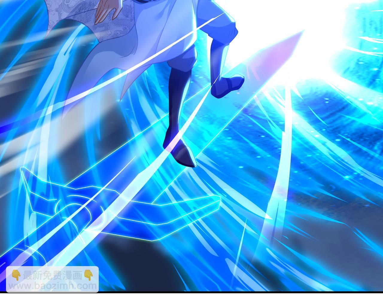 一切從我成爲爐鼎開始 - 第47話 神樹波動！(1/2) - 7