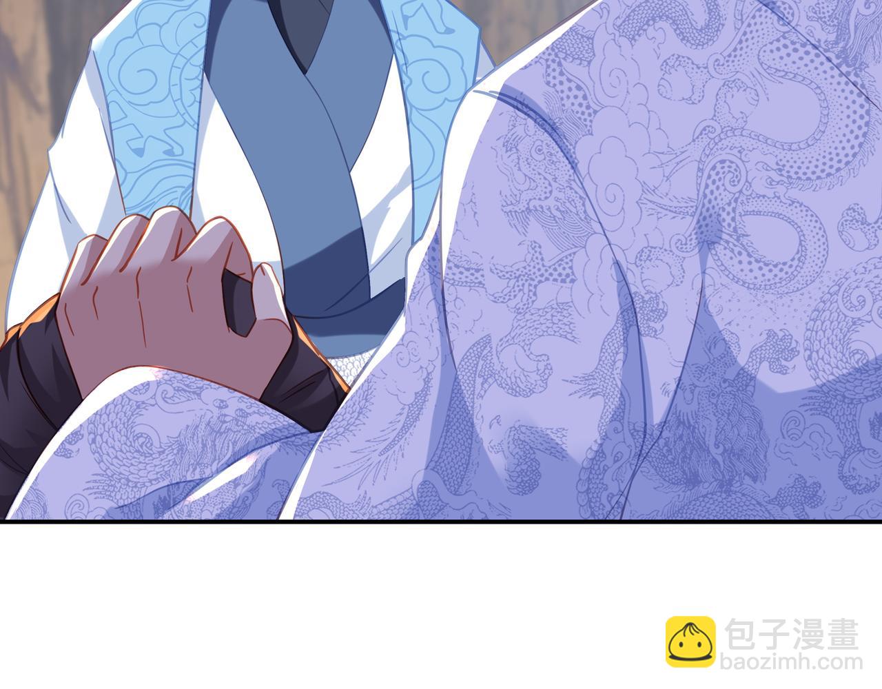 一切從我成爲爐鼎開始 - 第47話 神樹波動！(2/2) - 3