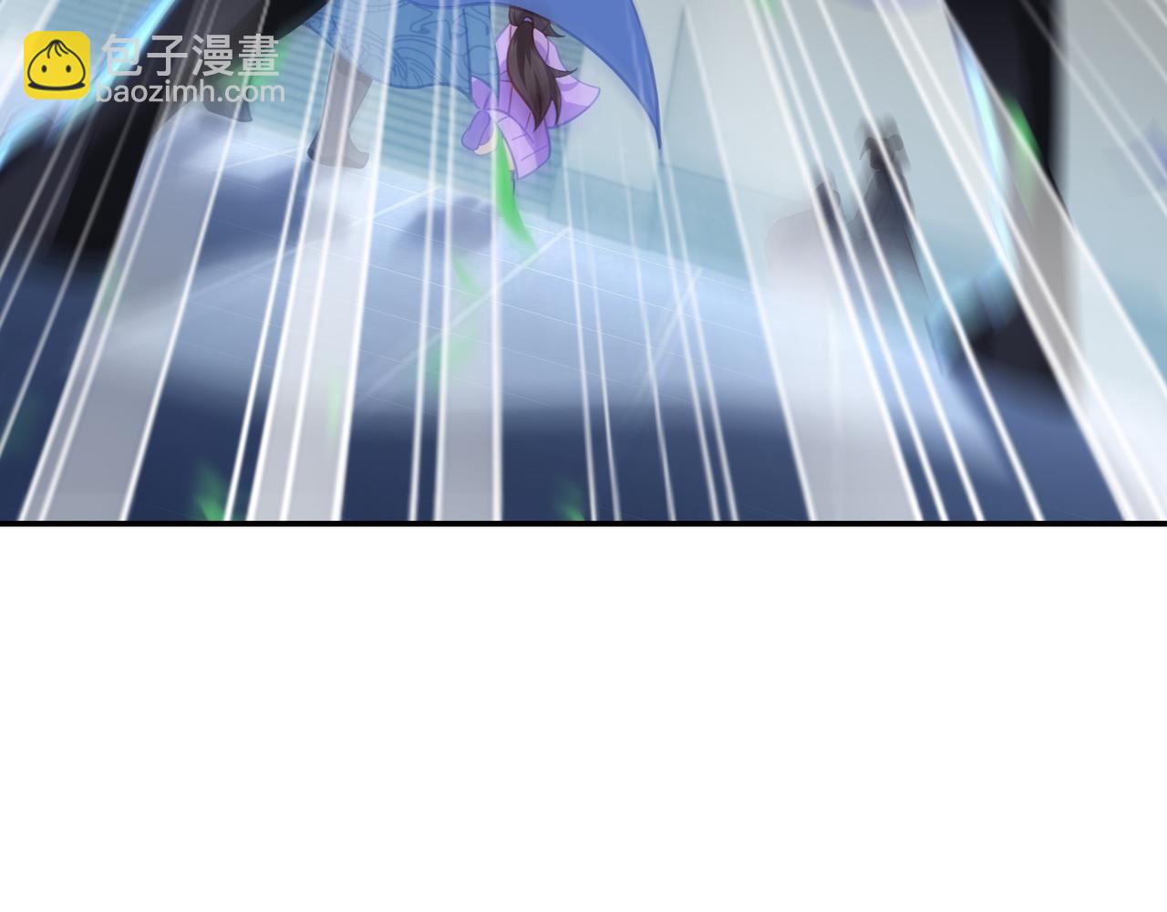 一切從我成爲爐鼎開始 - 第47話 神樹波動！(2/2) - 7