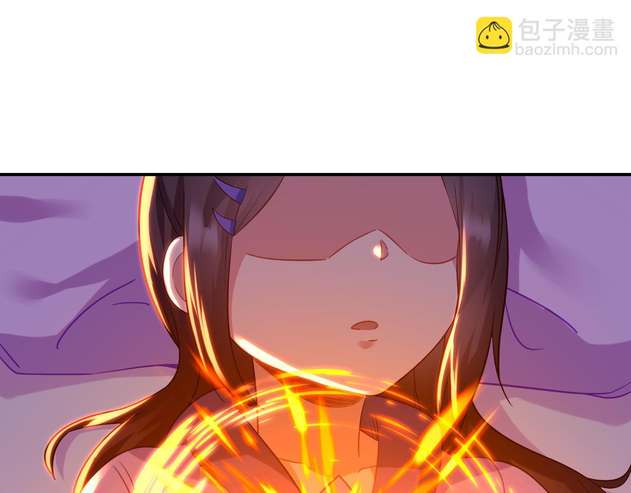 一切從我成爲爐鼎開始 - 第49話 神秘石碑！(1/2) - 3