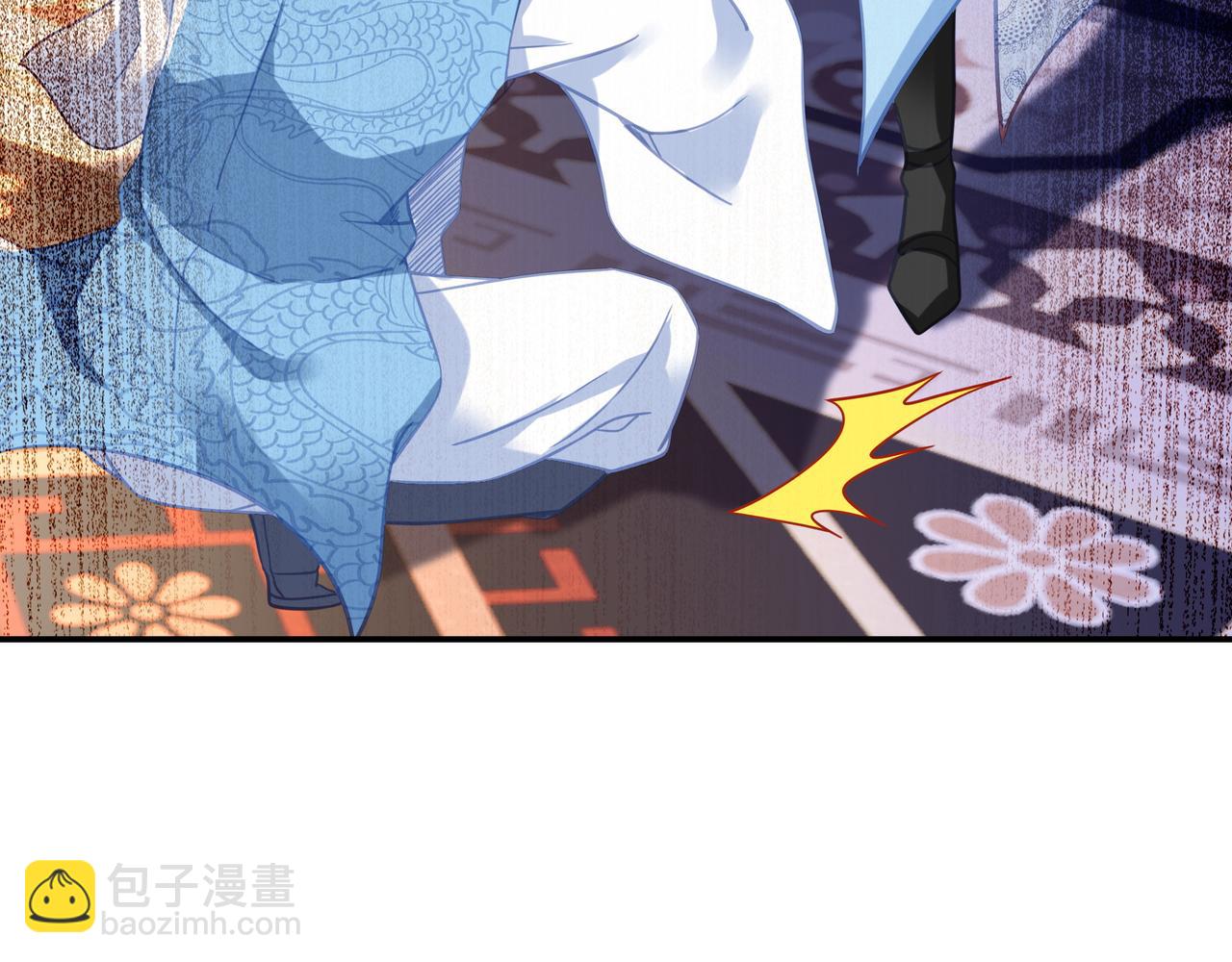 一切從我成爲爐鼎開始 - 第49話 神秘石碑！(1/2) - 5