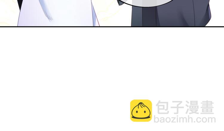 一切從我成爲爐鼎開始 - 第5話 殘酷考覈(2/3) - 5