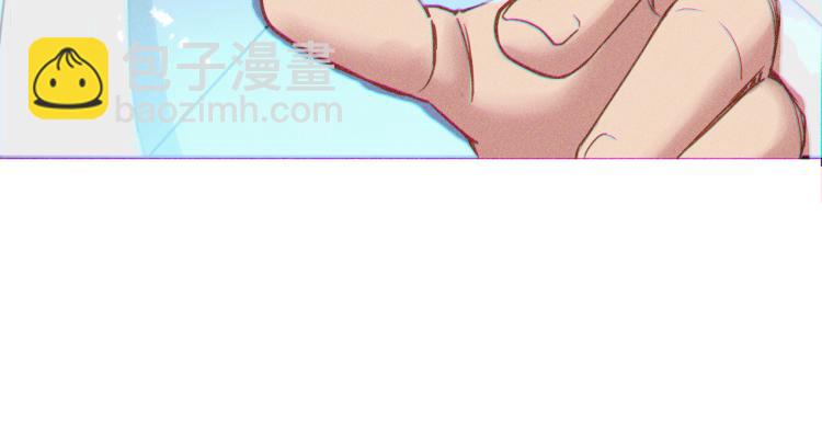 一切從我成爲爐鼎開始 - 第5話 殘酷考覈(2/3) - 5