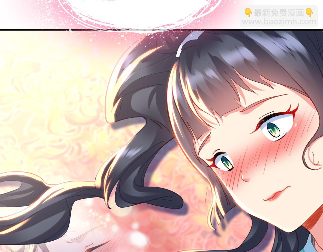 一切從我成爲爐鼎開始 - 第51話 異變頓生(1/2) - 1