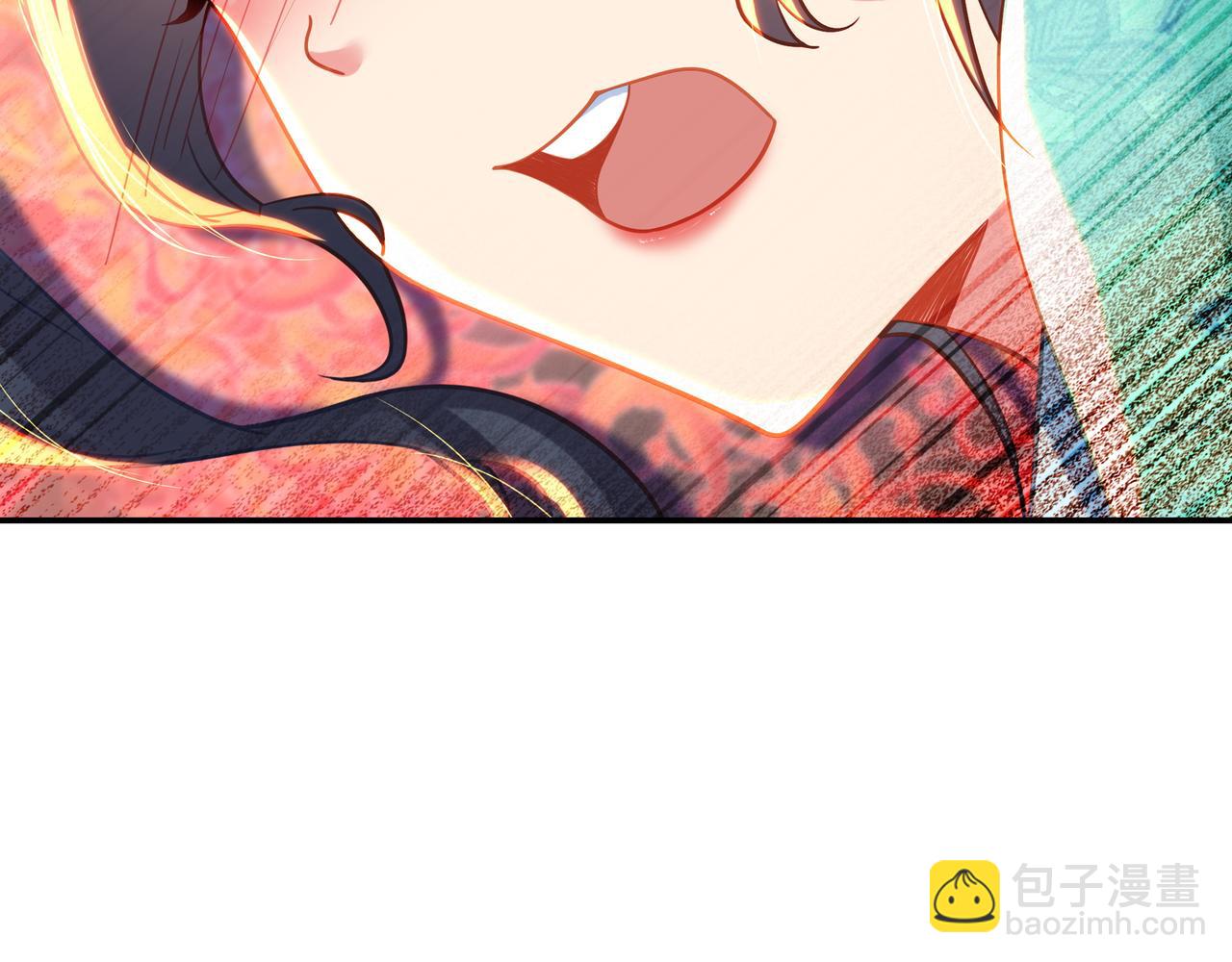 一切從我成爲爐鼎開始 - 第51話 異變頓生(1/2) - 3