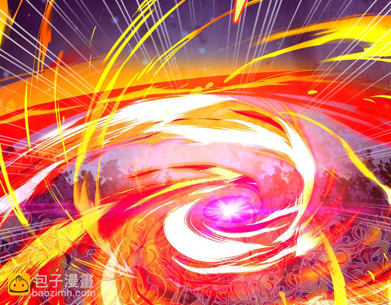 一切從我成爲爐鼎開始 - 第51話 異變頓生(1/2) - 6