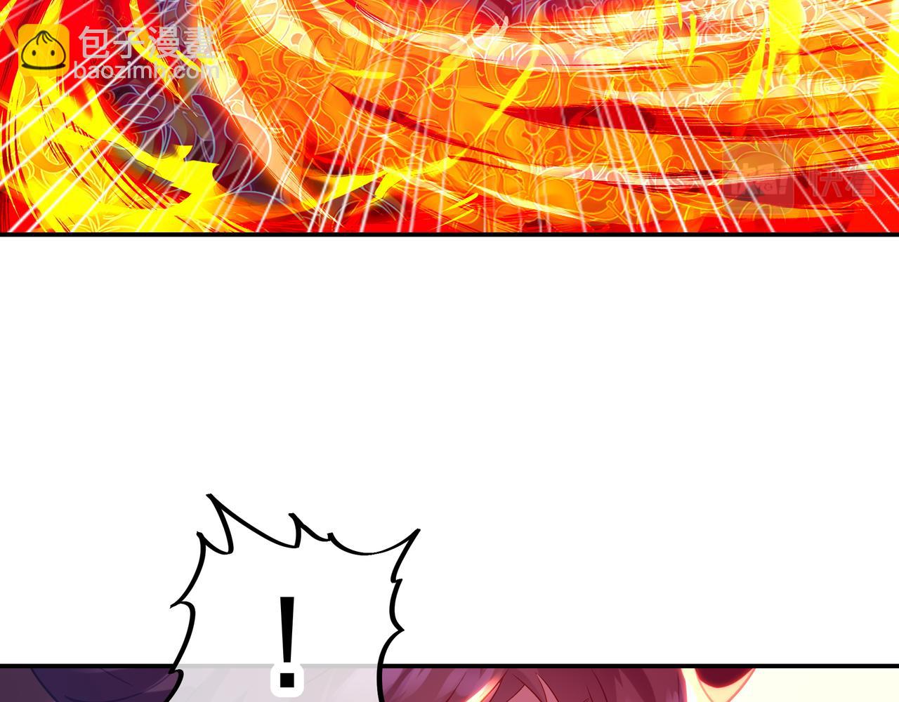 一切從我成爲爐鼎開始 - 第51話 異變頓生(1/2) - 7