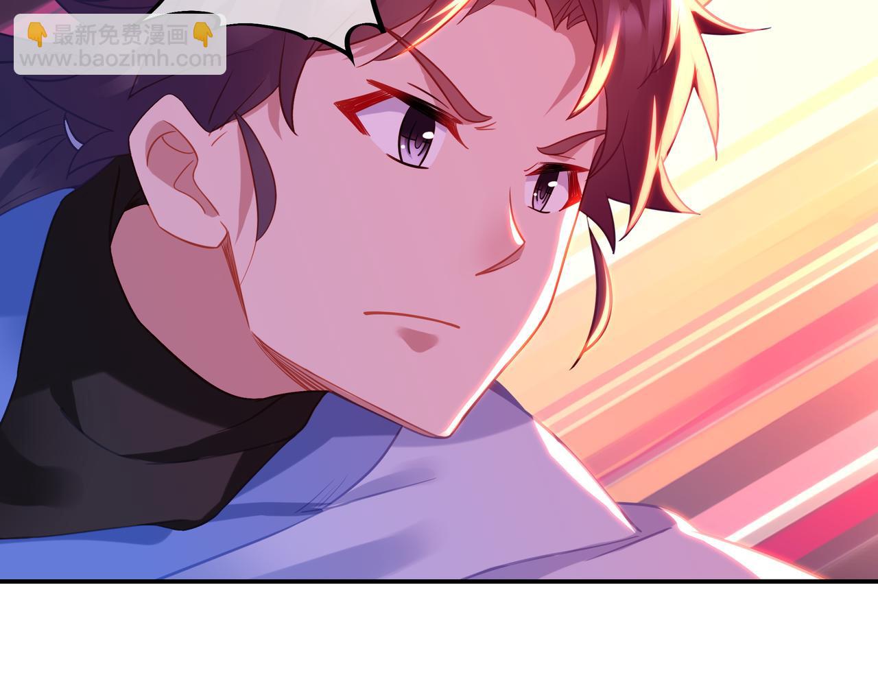 一切從我成爲爐鼎開始 - 第51話 異變頓生(1/2) - 8