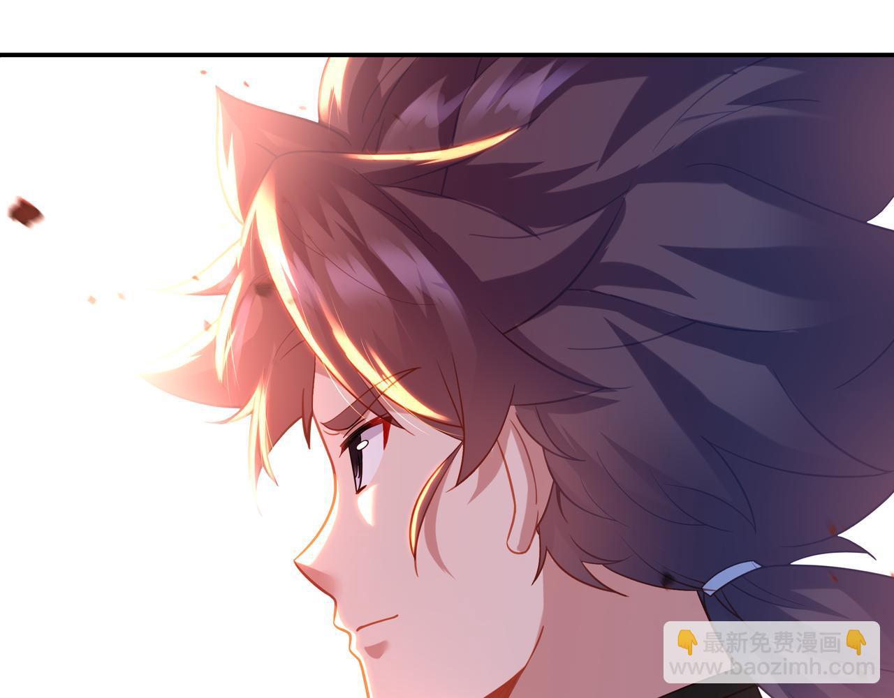 一切從我成爲爐鼎開始 - 第51話 異變頓生(2/2) - 5