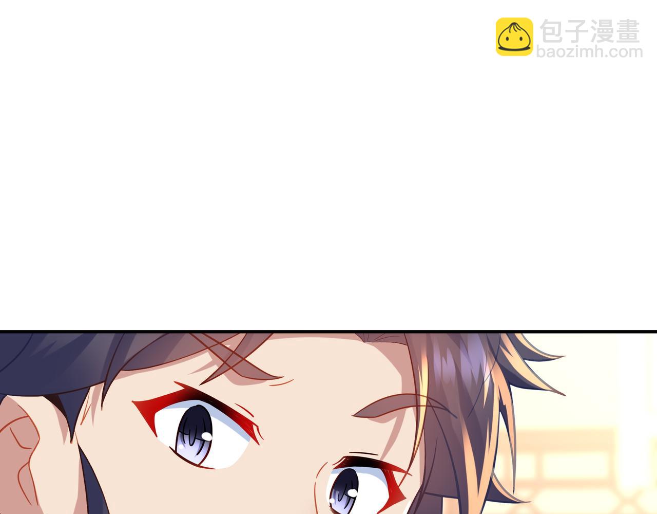 一切從我成爲爐鼎開始 - 第53話 宗門召喚(2/3) - 6