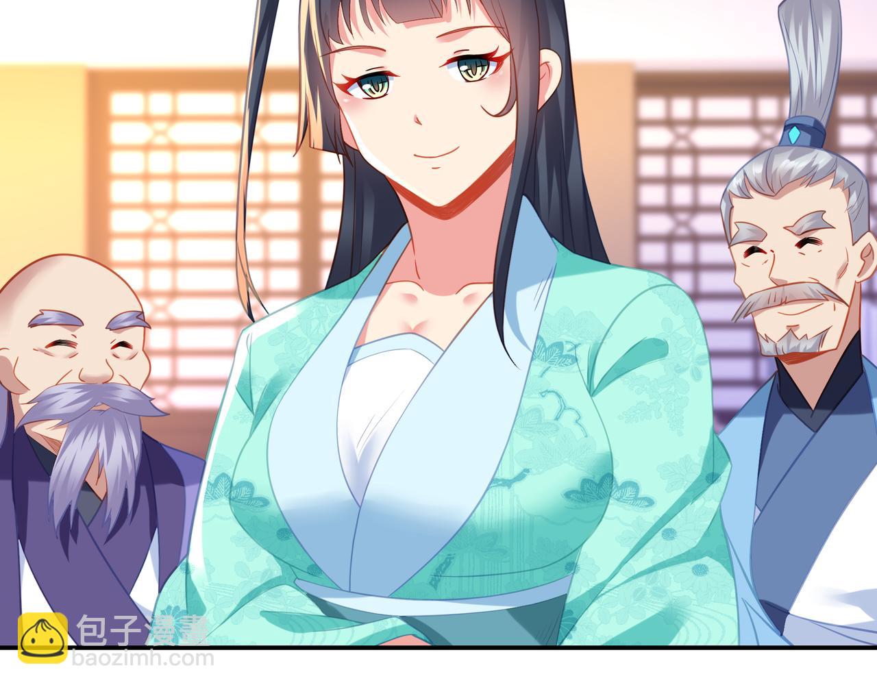 一切從我成爲爐鼎開始 - 第53話 宗門召喚(2/3) - 8