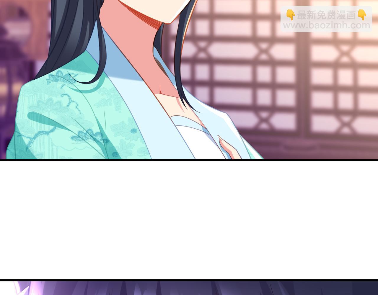 一切從我成爲爐鼎開始 - 第53話 宗門召喚(2/3) - 7