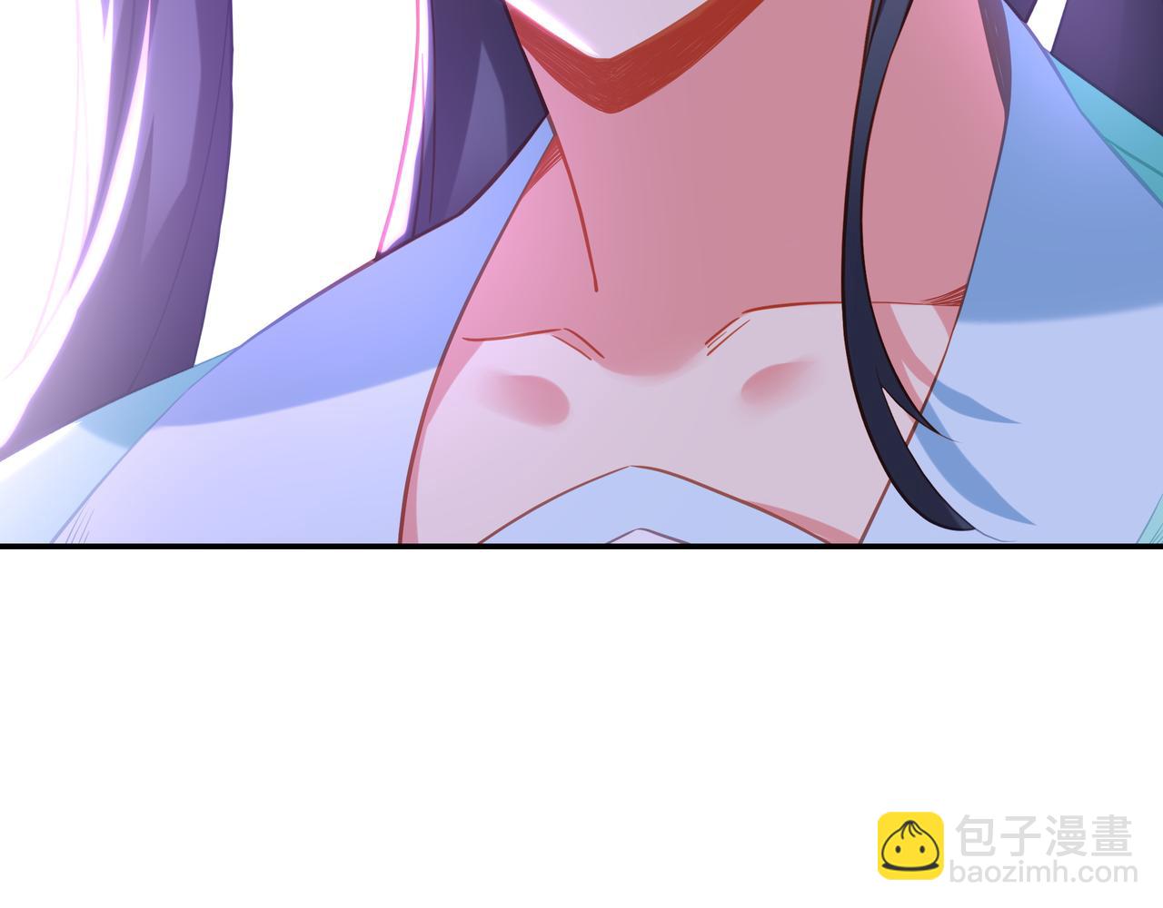 一切從我成爲爐鼎開始 - 第53話 宗門召喚(2/3) - 1